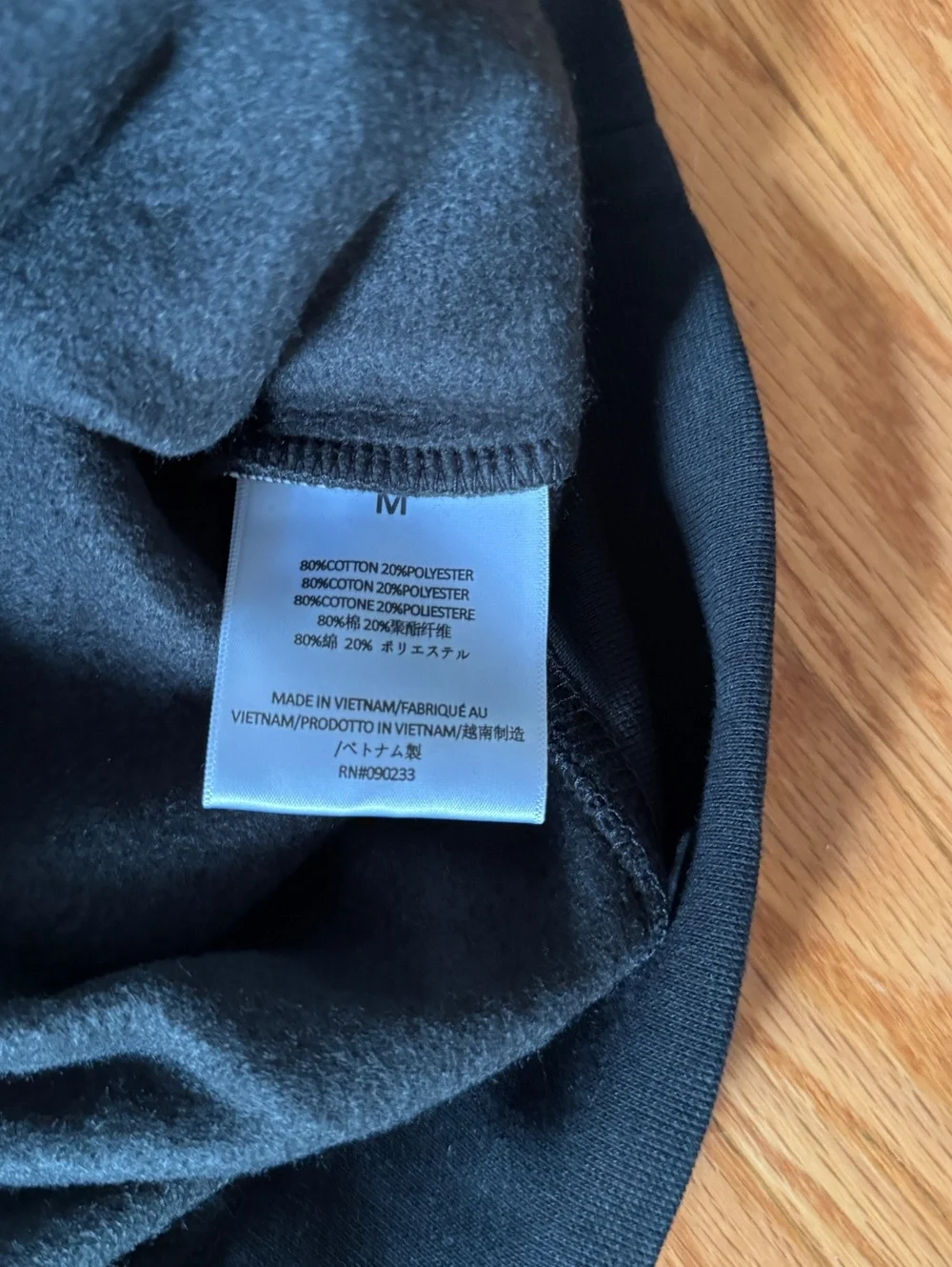 Fear of God ESSENTIALS Hoodie Stretch Limo Medium NWT